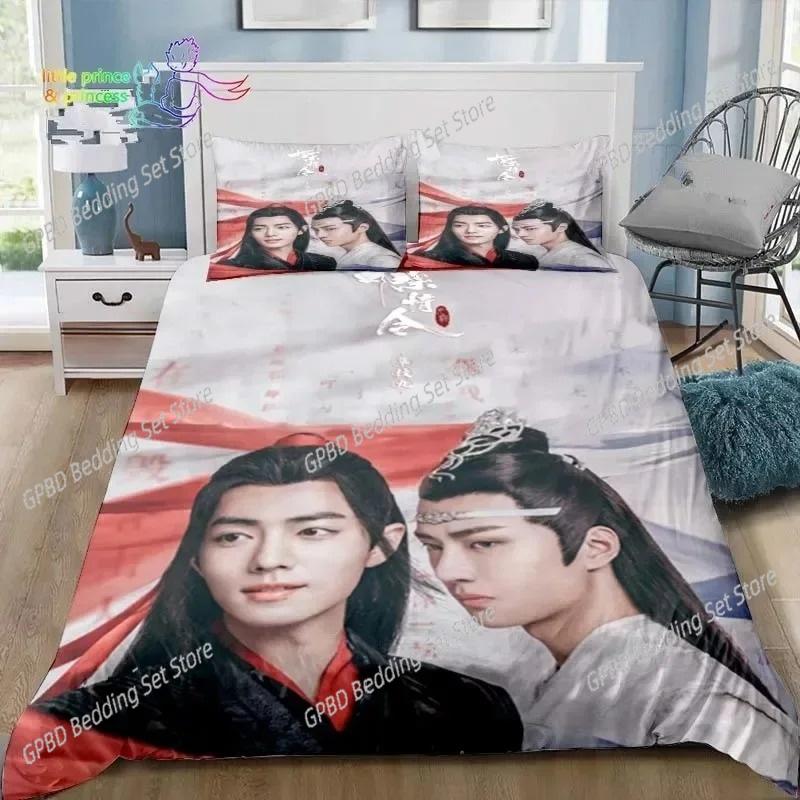 Drama The Untamed Xiao Zhan Wang Yi Bo Bedding Set Bedroom Soft Modern Bedspreads Comefortable Duvet Cover Quilt Pillowcase