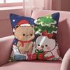 Y-Y-yier B-bubu IP Cushion Cover Multi-Scene Pillow Cover for Home & Car - Reversible, Soft & Durable for Daily Use