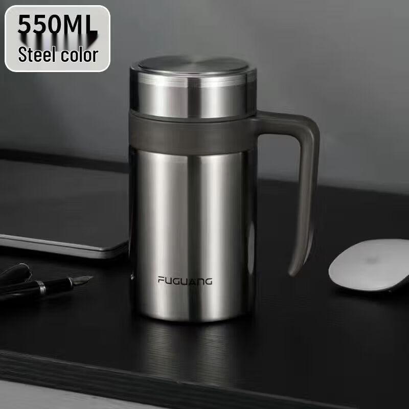 Fuguang Forest Office Thermos Mug
