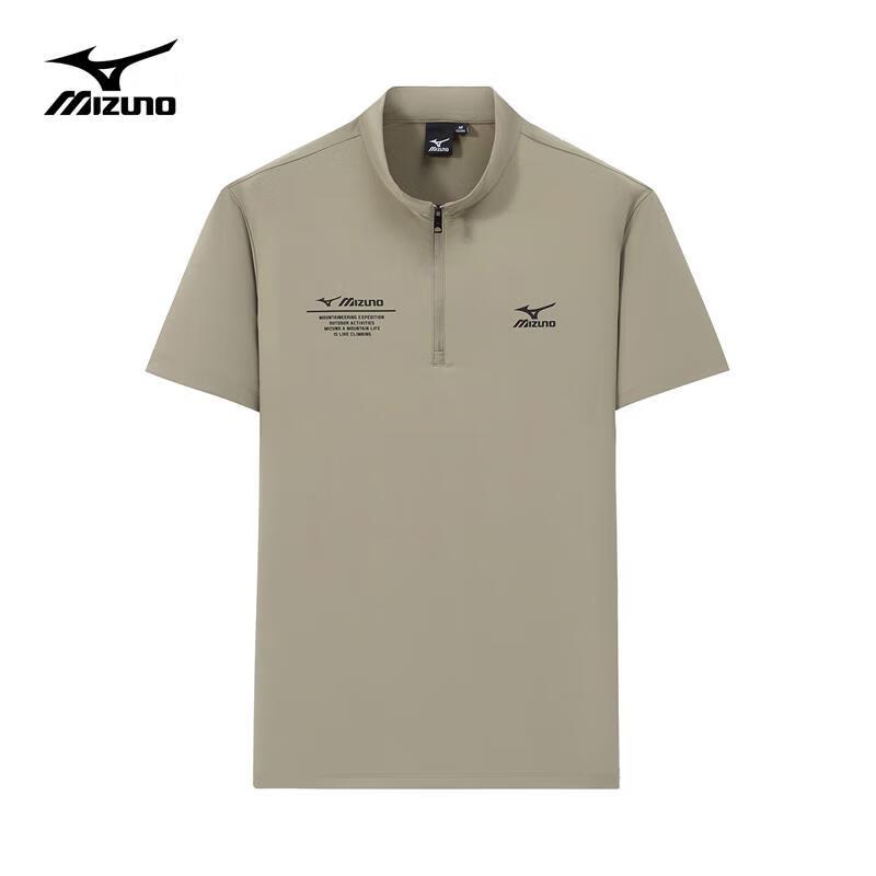 

Mizuno Men s Outdoor Cool-Dry Stand-Collar T-shirt M