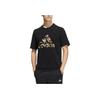 Adidas Solid Color Logo Casual Sport Short Sleeve T-Shirt Unisex Tops Black HS4396
