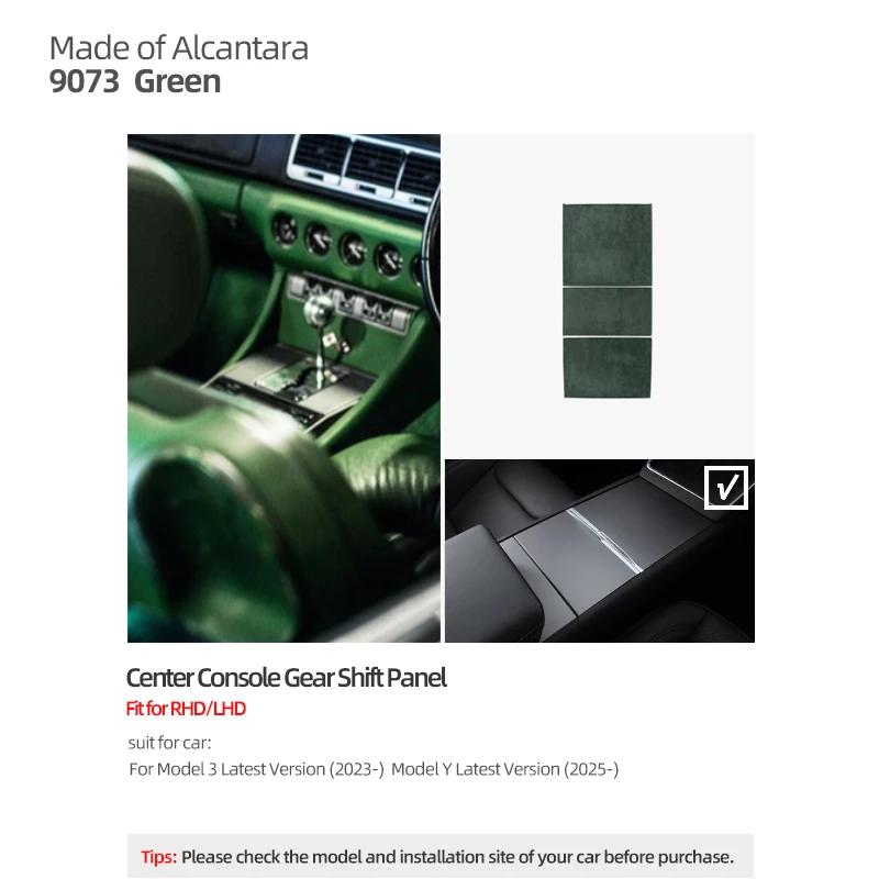 Betterhumz For Tesla Model 3 Highland Model Y 2018- Juniper Made of Alcantara Center Console Trim Sticker Car Interior Accessory