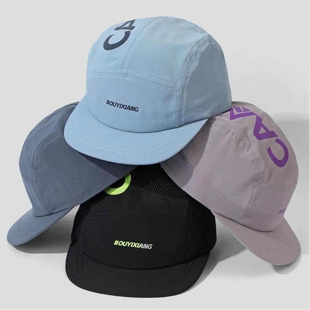 Quick-drying Camping Hats Adjustable Sun Hat Fashion Baseball Caps Men and Women