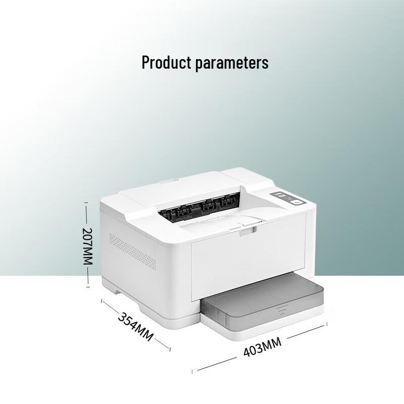 LANXUM GP1230 A4 Black & White Business Laser Printer CN Plug (adapter Included)