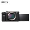 Sony Alpha 7C Full-Frame Mirrorless Camera with Tamron 70-300mm Lens Kit (CN version)