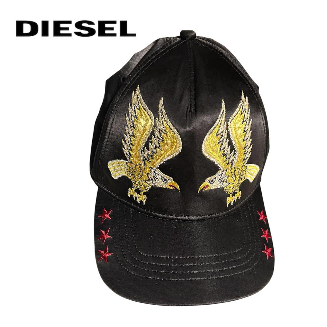

[Б/У] Сатиновая кепка Diesel с вышивкой орла и ястреба, черно-синяя с кожаным ремешком.