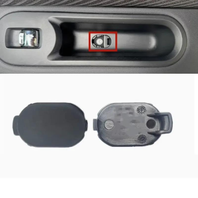 Car Interior Replacement Inner Door Handle Cap For BMW For Mini For F60 OEM 51417910884 Made From ABS Material For Longevity