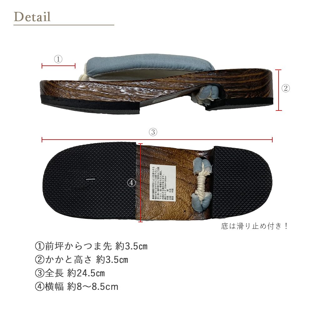 Kyoto Kimono Yuzen Geta Wood in Brown Hemp Leaf for Sizes Women's (Paulownia Clogs) (Greige) Yukata, 23-24.5