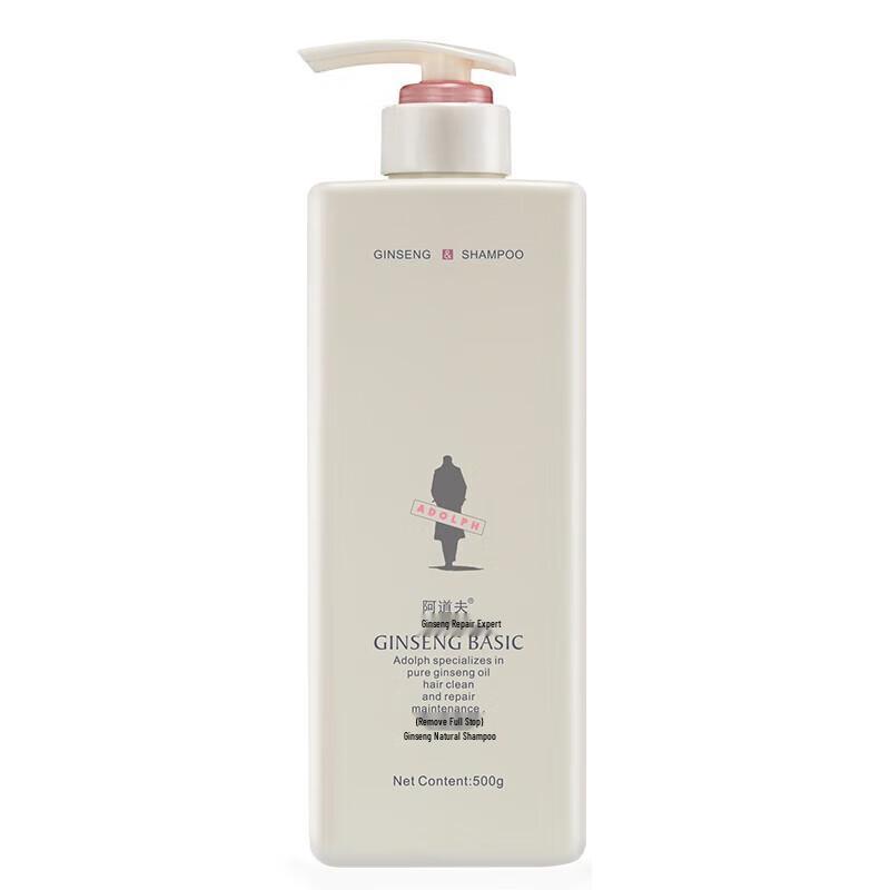 Adolph Ginseng Hair Care Family Set