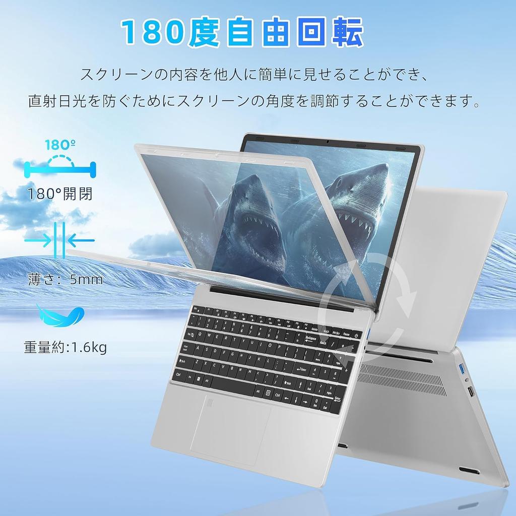 This laptop features Windows MS Office and a Japanese keyboard with a protective It features a IPS large Alder Lake N95 processor 16GB DDR4 NVMe and a