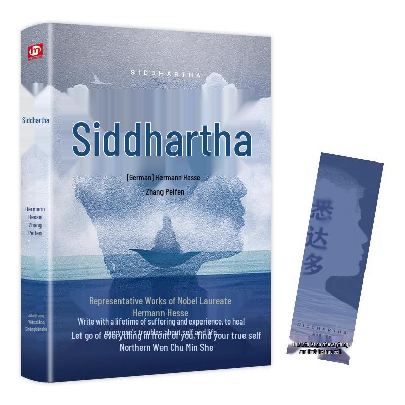 Siddhartha by Hermann Hesse: Classic German Literature Masterpiece Collection