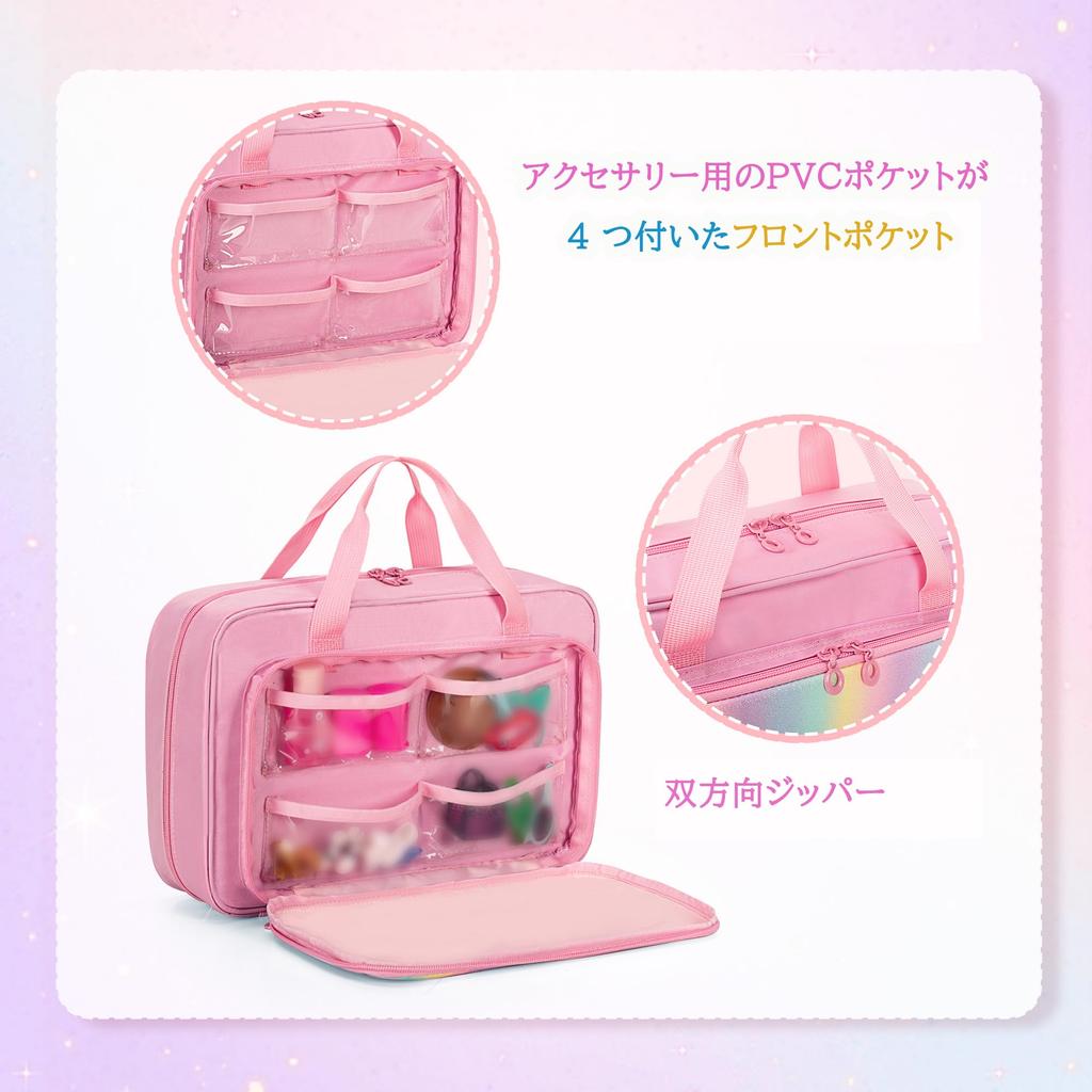 LoDrid Barbie Storage Bag, Doll Storage Bag, Easy to Carry, for Barbie