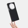 ABEEL For Huawei Mate X6 Magnetic Case Carbon Fiber Texture Back Cover