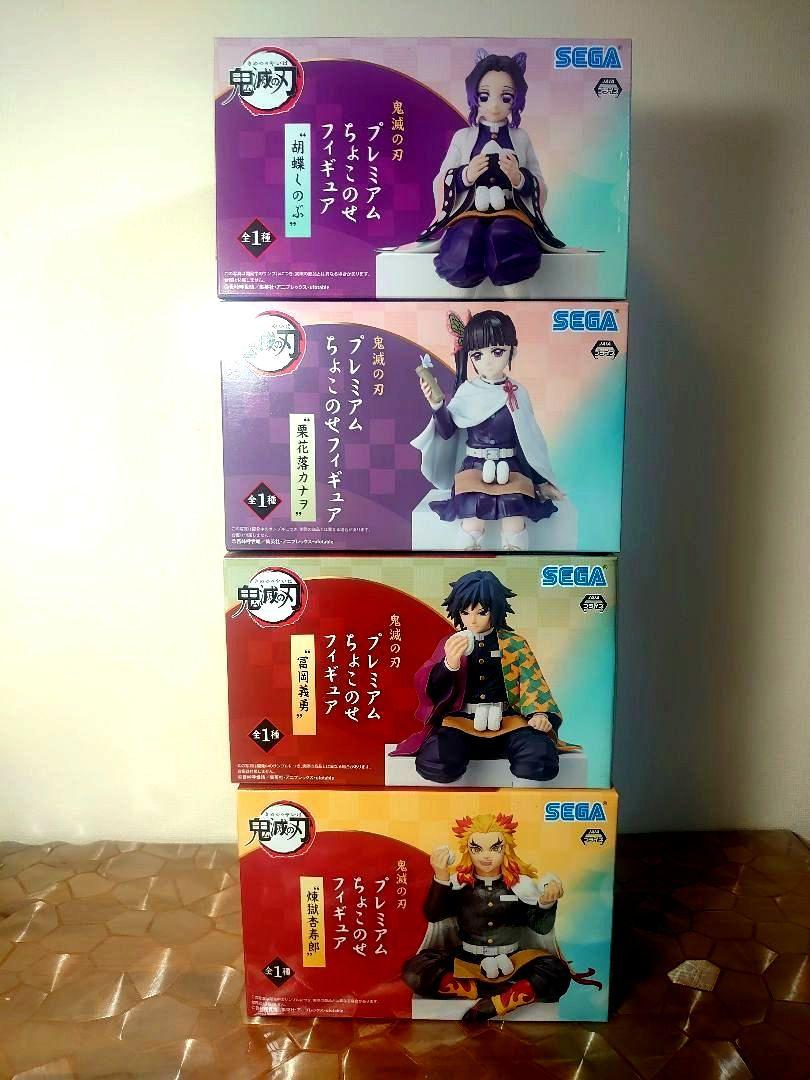 

[USED] Demon Slayer Choconose Figures Kyojuro Rengoku, Giyu Tomioka, Shinobu Kocho, Kanao Tsuyuri
