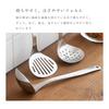 Sori Yanagi Sori Yanagi Kitchen tools designed with simplicity and ease of use in mind Tsubame Sanjo Stainless Steel Ladle S Integrated molding for