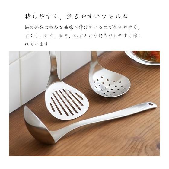 Sori Yanagi Sori Yanagi Kitchen tools designed with simplicity and ease of use in mind Tsubame Sanjo Stainless Steel Ladle S Integrated molding for