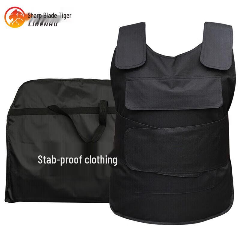 Liren Tiger Hard Stab-Resistant Protective Vest