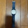 Used NIXON THE UNIT DIGITAL WATCH NAVY