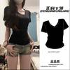 Pure Desire Sexy V-neck Low-cut Waist Short-sleeved T-shirt for Women's Summer Sexy Babes Solid Color Slim-fit Bottoming Top for Women