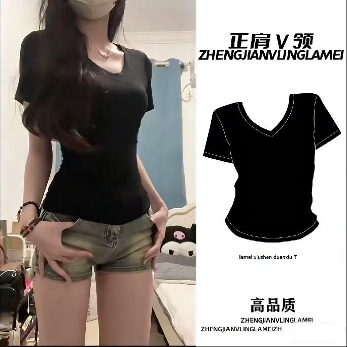 Pure Desire Sexy V-neck Low-cut Waist Short-sleeved T-shirt for Women's Summer Sexy Babes Solid Color Slim-fit Bottoming Top for Women