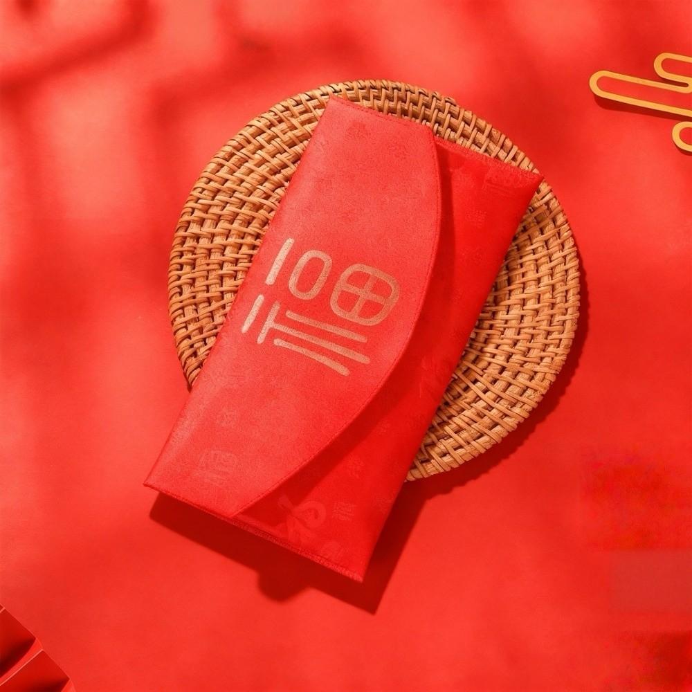 Best Wishes Fu Character Hongbao Blessing Words Wedding Red Pockets  Spring Festival