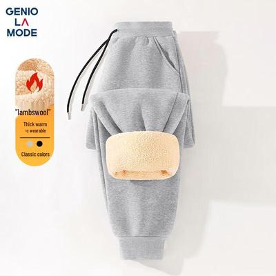 Pantolon – Eşofman Altları ve Taytlar