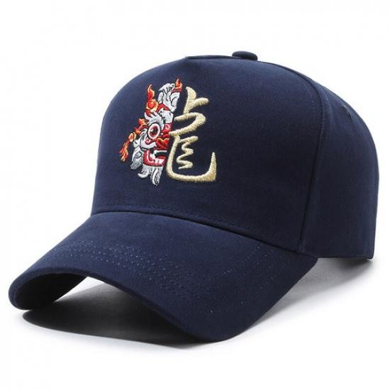 Men Casual Trucker Baseball Cap Adjustable Summer Work Sun Hat Dragon Embroidery