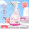 HaoYiJia Detergente e Deodorante per WC - Elimina Macchie e Odori, Formula Anticalcare e Disinfettante