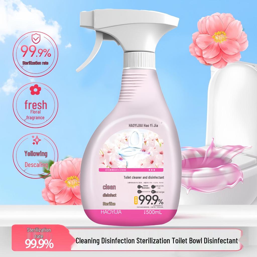 HaoYiJia Detergente e Deodorante per WC - Elimina Macchie e Odori, Formula Anticalcare e Disinfettante