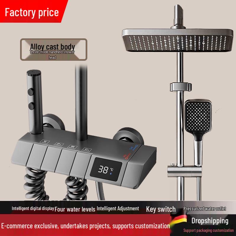 All-Copper Digital Display Thermostatic Shower Set with Piano Key Shower Head