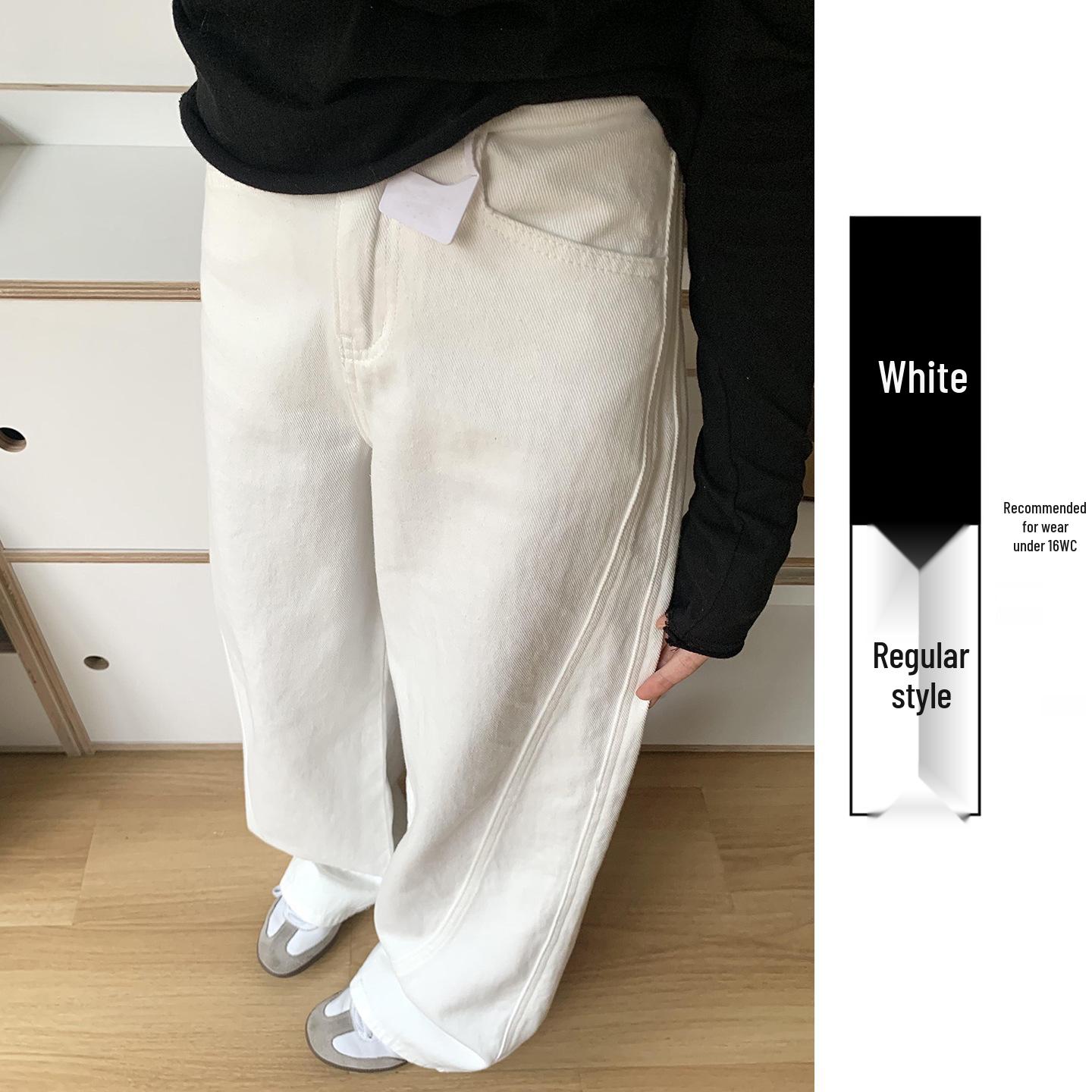 Women s White Curved Knife High-Waist Patchwork Wide-Leg Jeans - Autumn 2025 M