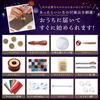 Ray Leaf Sealing Stamp Complete Sealing Wax Set with 4 Stamp Heads and Gift Box Beginner Set for Decorations Includes Instructions Head Paw Thank Moon