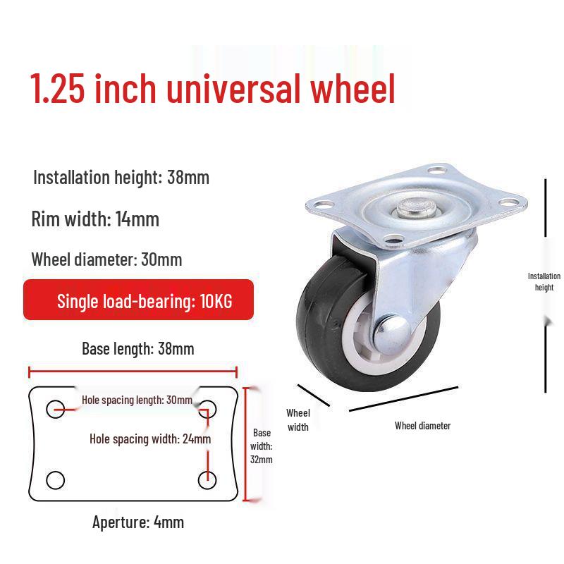 Universal Silent Casters with Brakes, 1-3 Inch Swivel Pulley Trolley Wheels