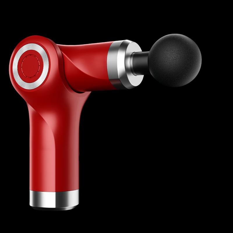 

Youke Wuchen 730 Mini Foldable Percussion Massager