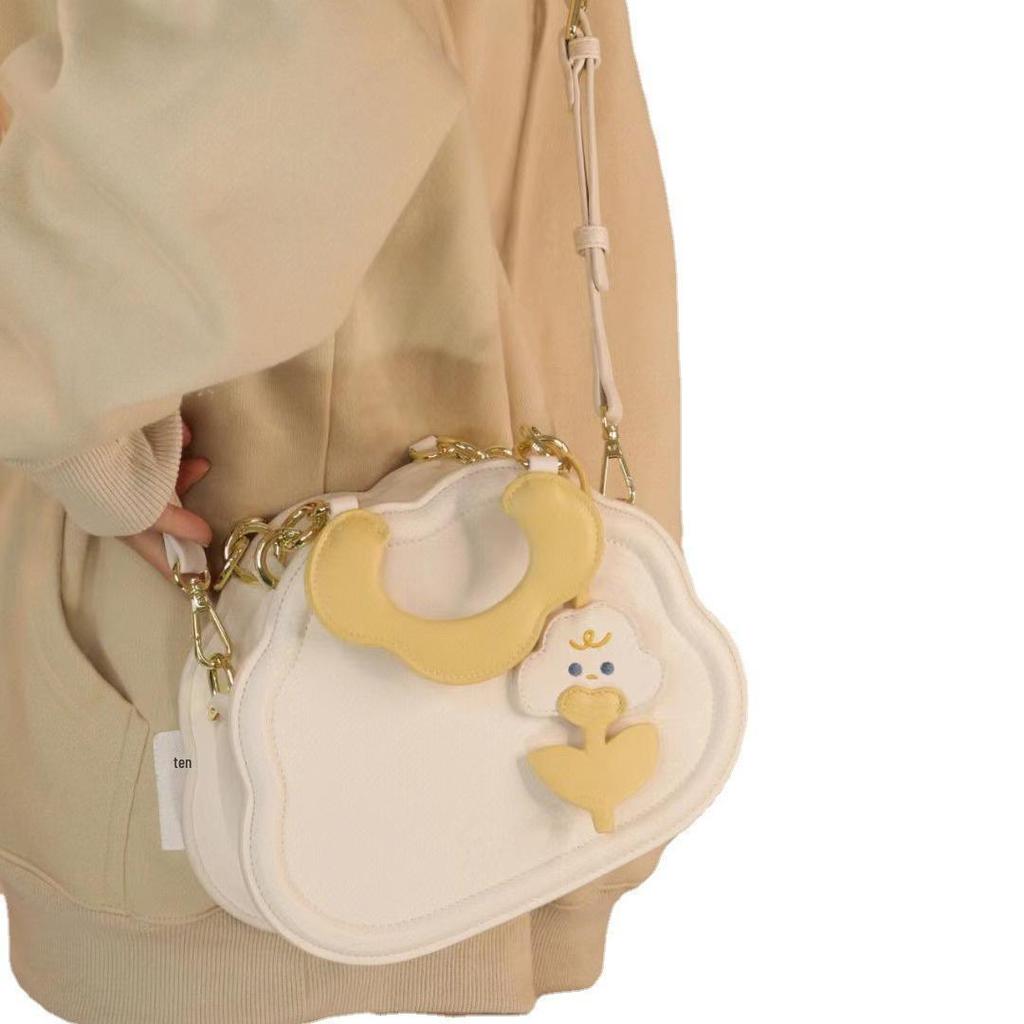 Niche 2025 Cute Cream Cloud Shoulder Bag - Simple & Versatile for Women