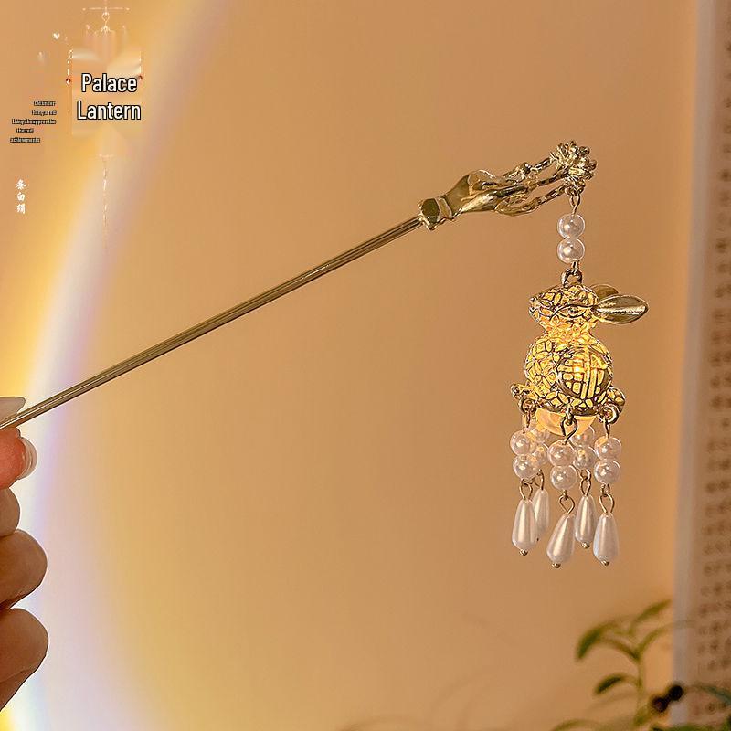 Neue Haarnadeln für Damen & Kinder 2025: Elegante Hanfu Hochsteckfrisur Accessoires im alten chinesischen Stil