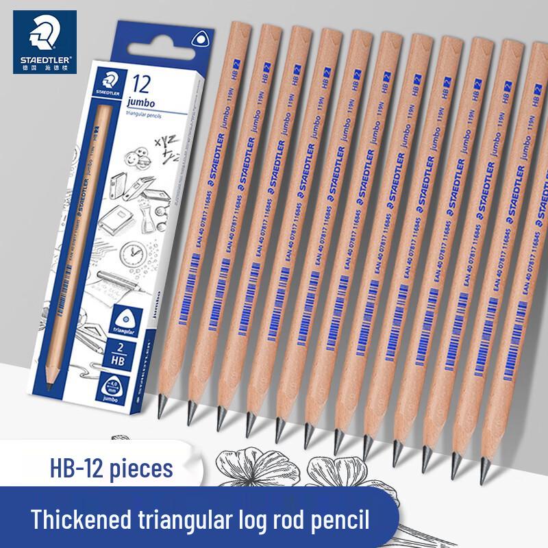 Staedtler Wooden Pencils