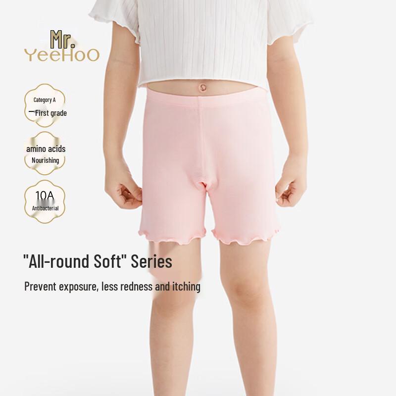 YEEHOO Girls  Modal Anti-Chafe 2-in-1 Shorts 2-Pack 160