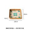 Rattan Storage Basket Colorful Shell Patterns Square Tray Desktop Storage Container Fruit Platter Wicker Basket Organizer
