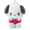 Sanrio Pochacco Mascot Holder 220604 (Emo Kyun)