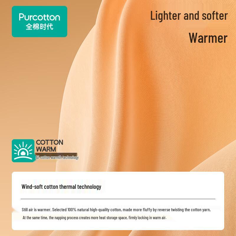 PurCotton Kids Long-Sleeve T-Shirt
