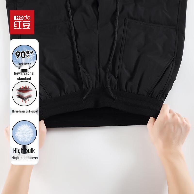 Hongdou Women's 90% Down Slim Fit Winter Cuffed Pants