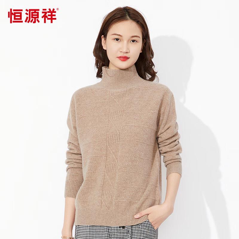 

Hengyuanxiang Women s Pure Wool Turtleneck Sweater L 165/88A
