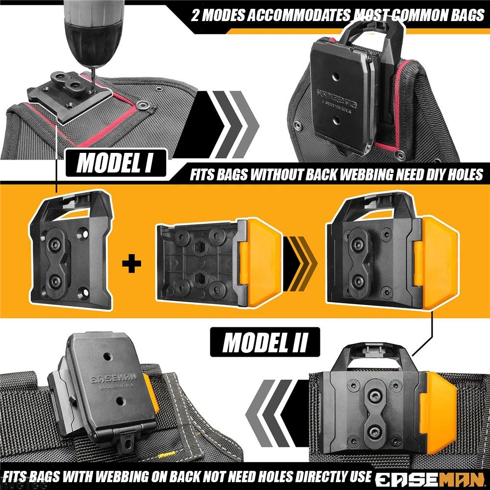 EASEMAN Універсальна Швидкознімна Сумка-Пояс Аксесуар Органайзер для Інструментів Сумочка для Електрика Чоловічий Подарунок Встановлення На Поясі