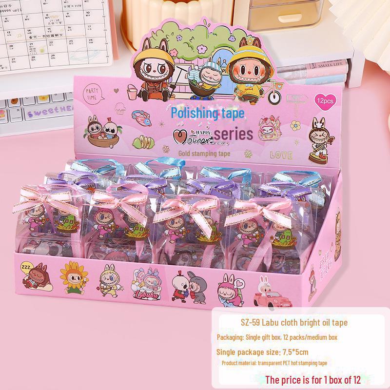 Creative Cartoon PET Transparent Tape & Sticker Gift Set for Children's Day