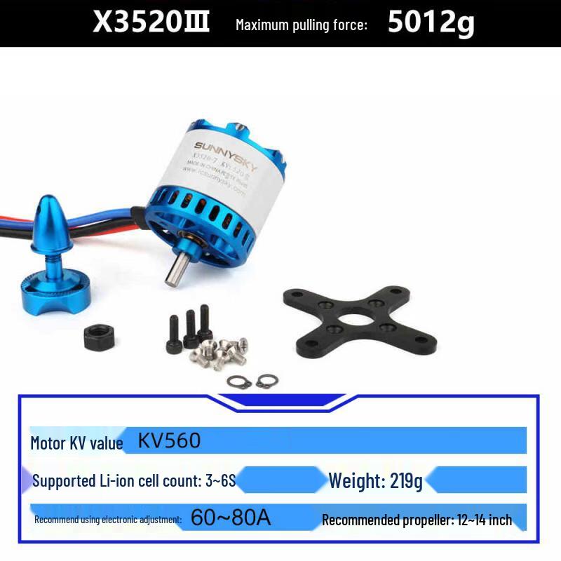

Xunhuo X35 Series 3rd Gen Fixed-Wing Aircraft Motor