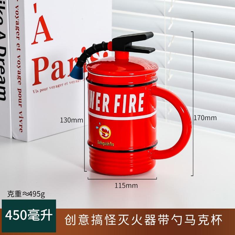 450ml Creative Fire Extinguisher Cup with Spoon Fire Hydrant Tea Cup, Office Water Cup, Ceramic Cup, Funny Gift for Best Friend