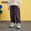 MQD Jungen Frühling Outdoor Cargohose mit Bündchen