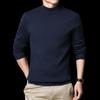 Heng Yuan Xiang Men's HYT81668 Winter Thickened Loose-Fit Round Neck Knit Sweater