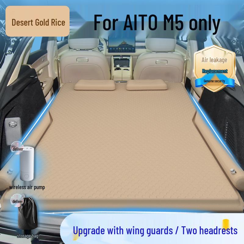 Compatible with Wenjie M5 car mattress, Huawei inflatable bed, trunk sleeping mat, and more sleeping products.
